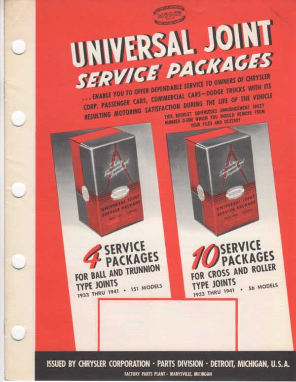 1920's - 1941 MoPar Parts Packages Application Charts - PDF - Image 4
